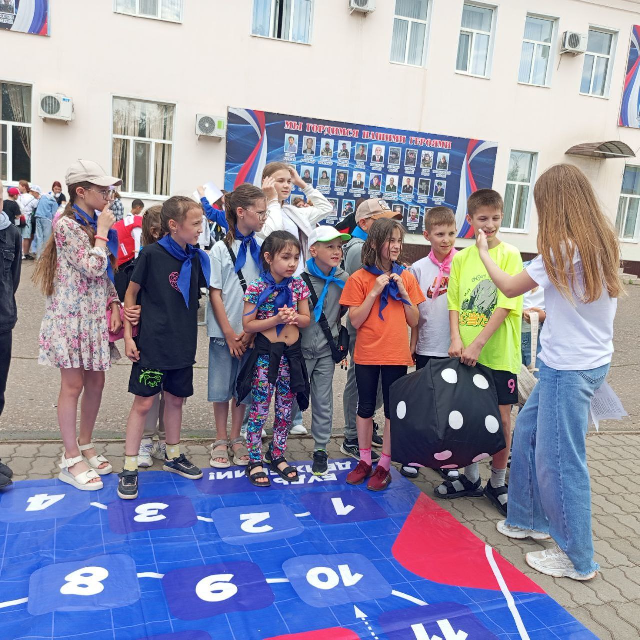 1-й день смены 2025 года.