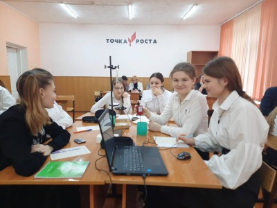 Открытый урок на базе ЦО «Точка роста»: «Определение удельной теплоемкости вещества»..