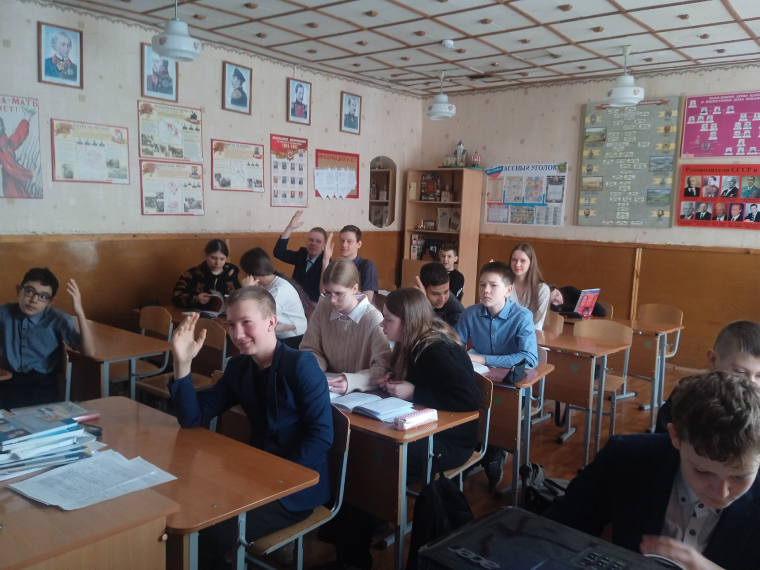 "Неделя истории и обществознания".