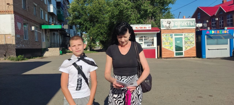 "Детям о безопасности на воде летом".